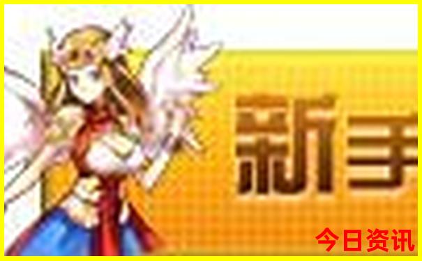 江西三百山旅游攻略