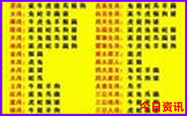 山西十大避暑胜地