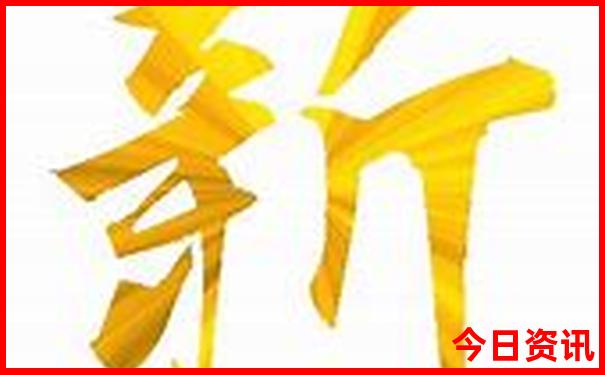 避暑圣地与避暑胜地区别